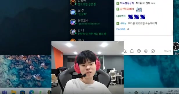 Deft赛后夸赞Faker：决赛我看得很有趣，真的是大相赫